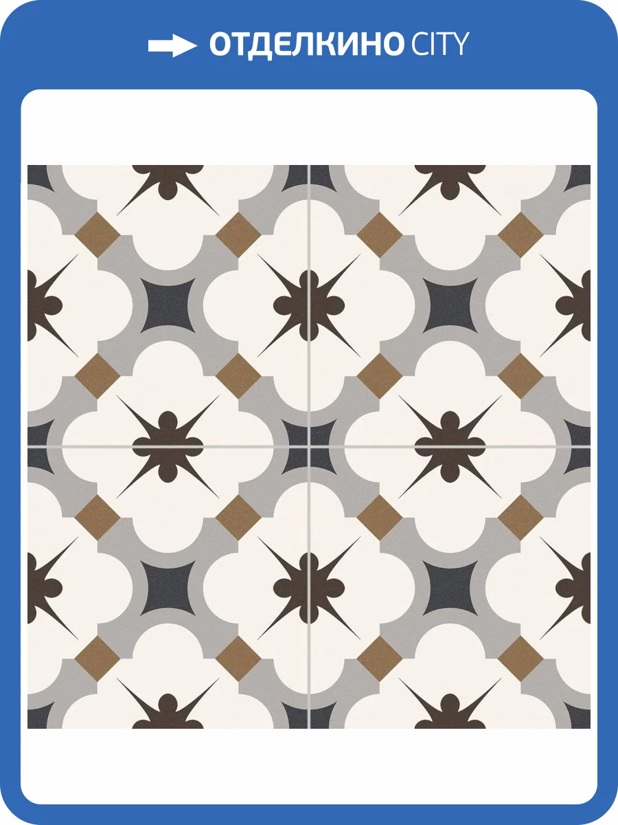 Керамогранит Gaya fores Grace Grey 33.15x33.15 фото 2