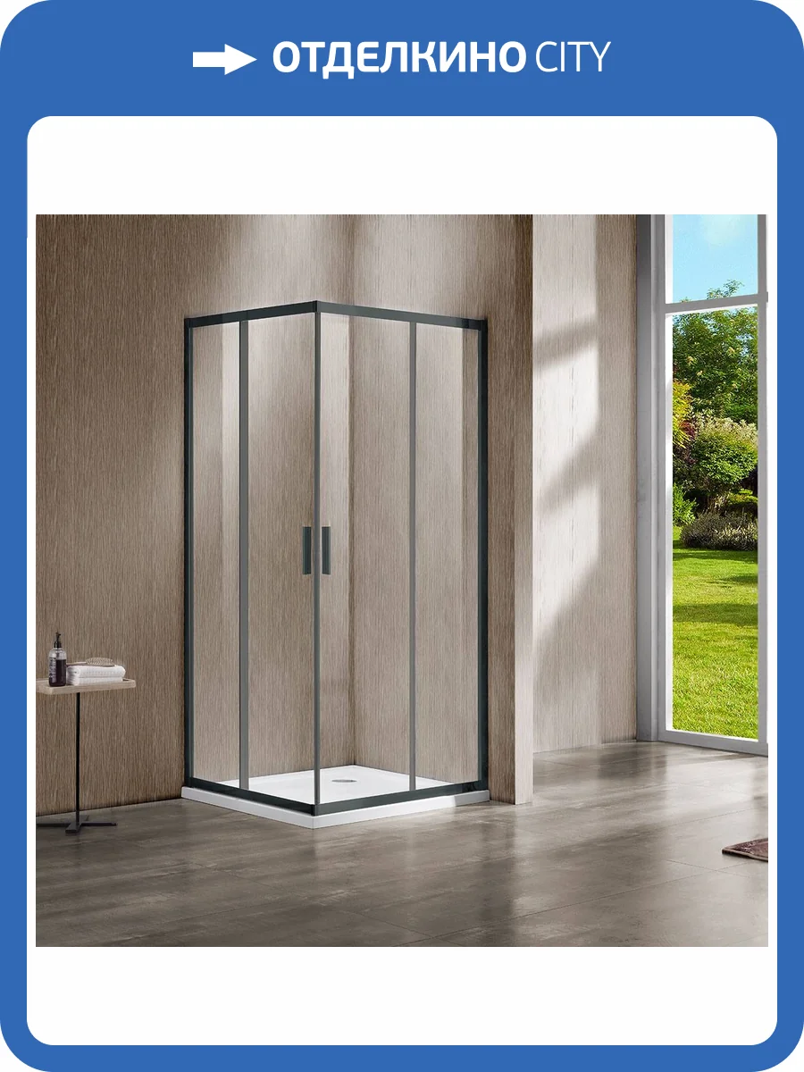 Душевой уголок Vincea Garda VSS-1G1112CLGM 1200x1100, вороненая сталь, стекло прозрачное фото 7