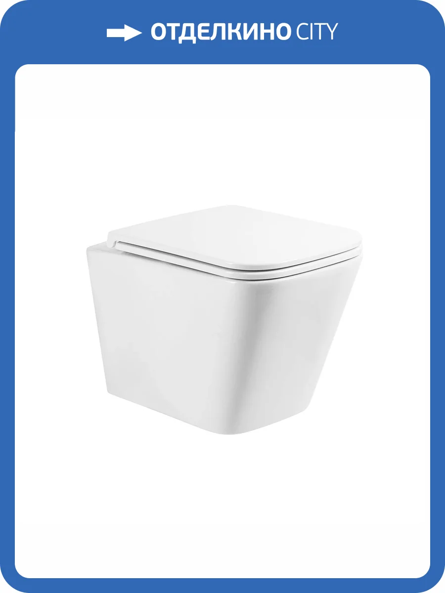 Унитаз подвесной BelBagno Ardente-R BB520CH-TOR/SC безободковый, с крышкой-сиденьем микролифт фото 12