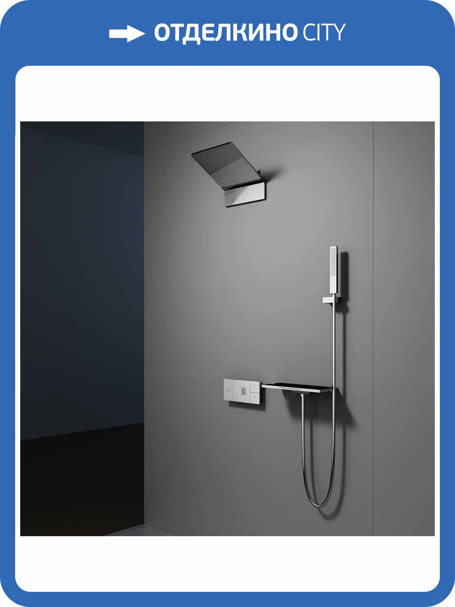 Душевой комплект Vincea VSFW-2F11TCH хром, встраиваемый, с термостатом фото 4