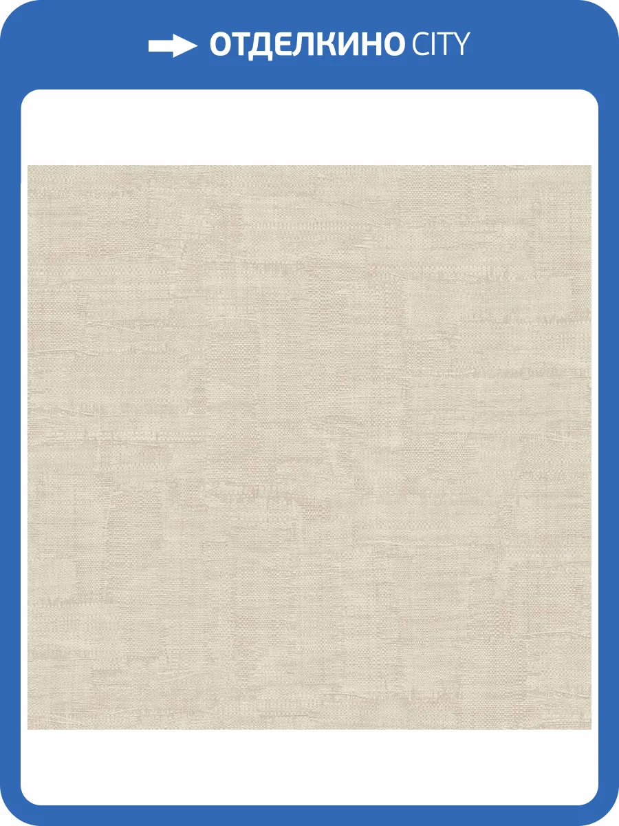 Обои Zambaiti Parati Philipp Plein 2 Z81047 фото 2