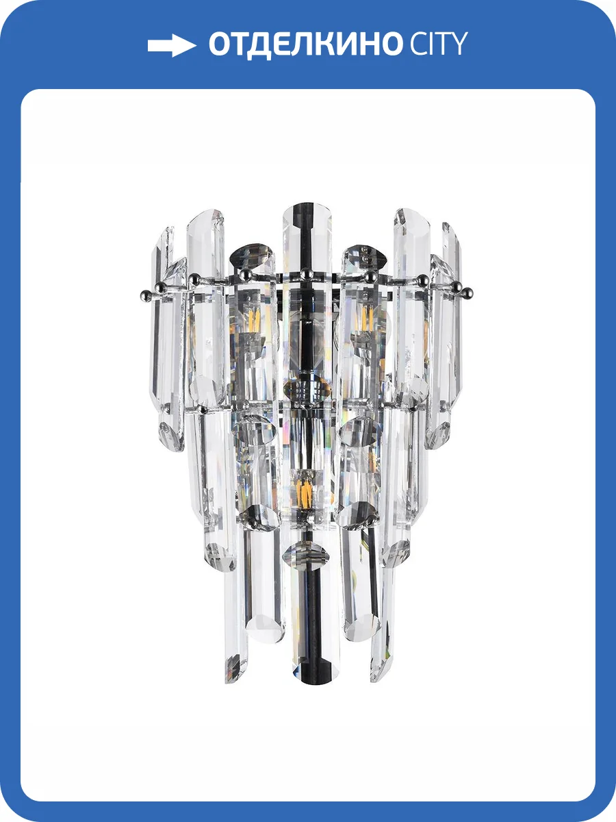 Настенный светильник Divinare ROSIE 3511/02 AP-3 фото 2