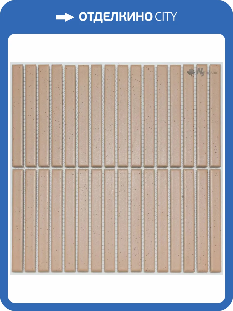 Мозаика NSmosaic Porcelain Series PP15145-18 матовая (1.5x14.5x6) 29.7x29.7 фото 5