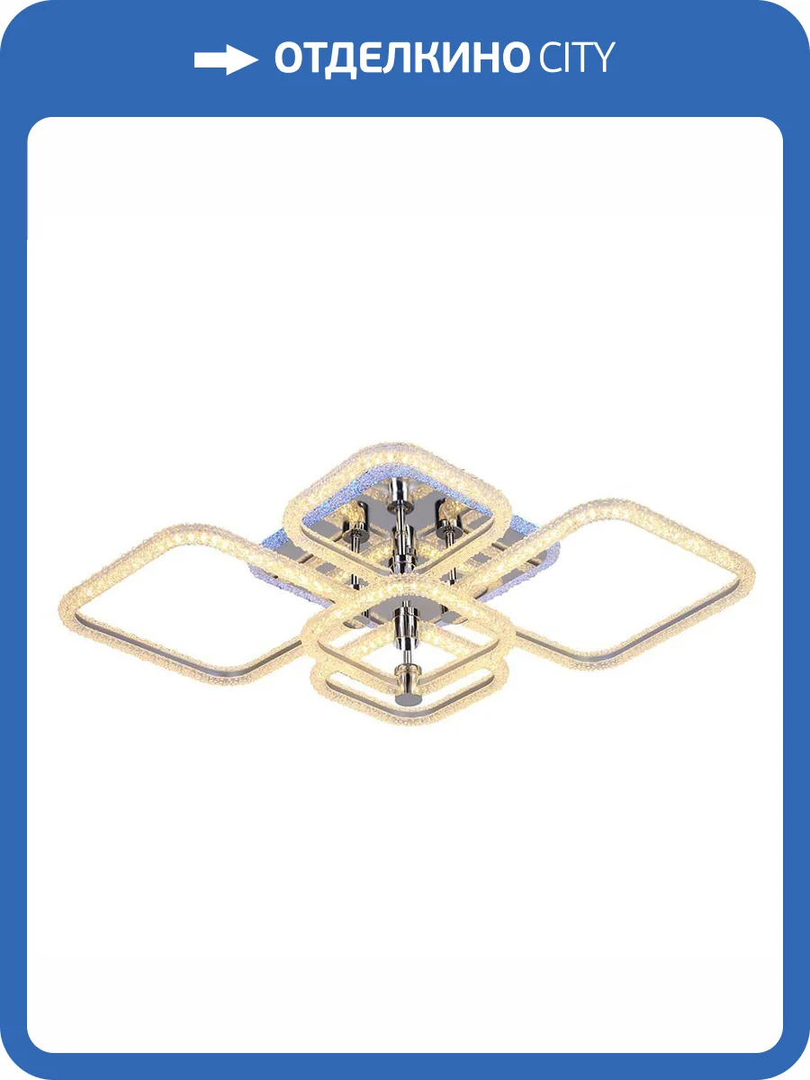 Потолочная люстра Profit Light 8049/5 CHR фото 3