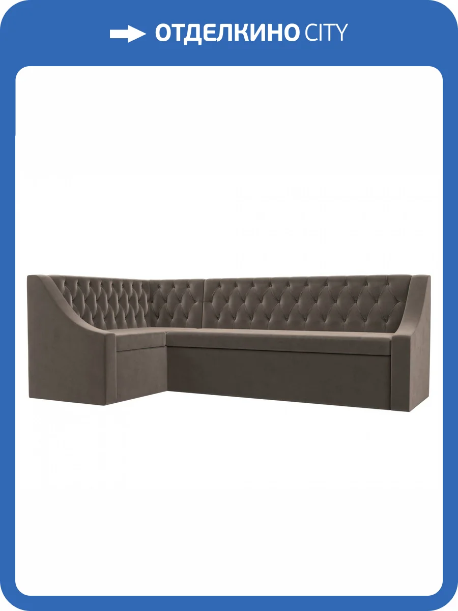 Диван угловой Лига диванов Мерлин 109424L Коричневый Левый фото 10