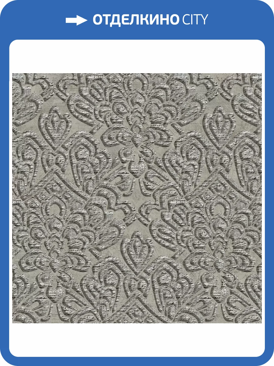 Обои Zambaiti Parati Trussardi 7 Z18935 фото 2