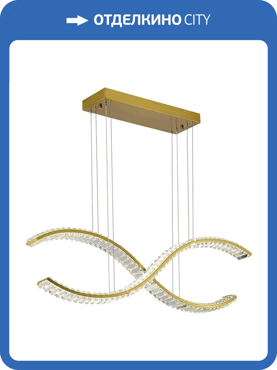 Подвесной светильник ST Luce Aceno SL6206.303.44 фото 2