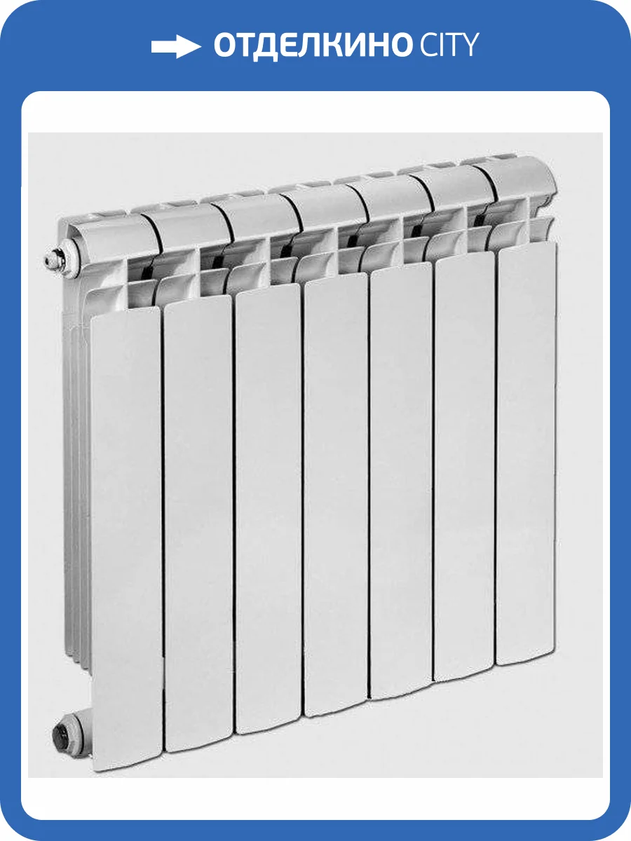 Биметаллический секционный радиатор отопления Global Style Plus 500 / 6 секций фото 2