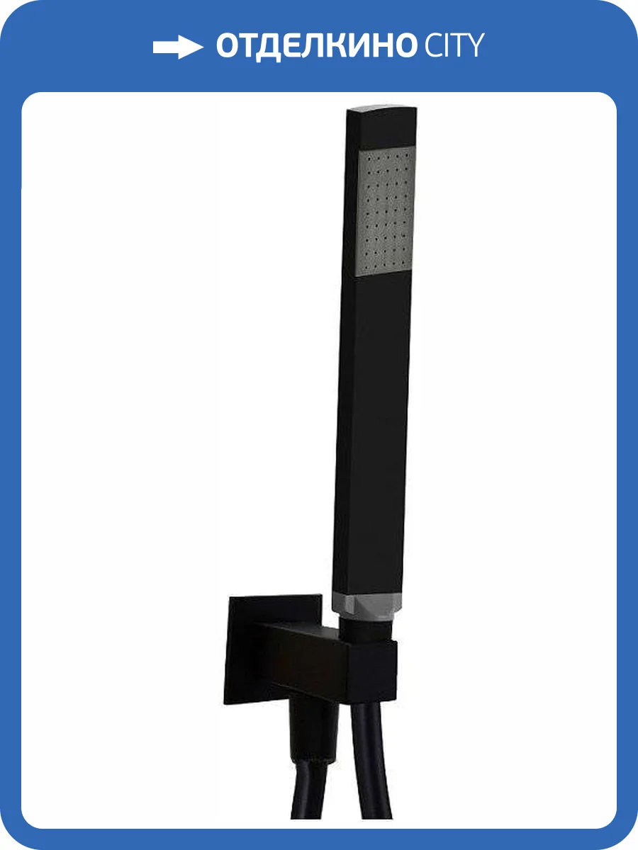 Душевой гарнитур Paffoni Premium ZDUP095NO фото 3