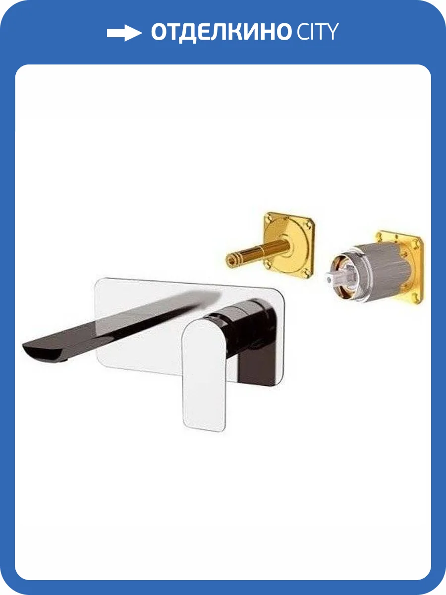 Смеситель для раковины Remer Infinity i15KB хром фото 5