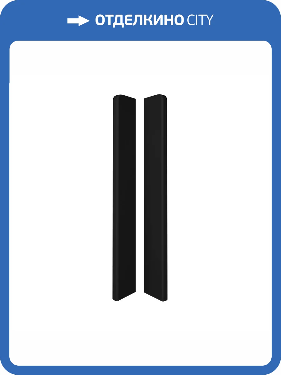 Заглушки Vox Espumo ESP-506 120 мм (2 шт) фото 2