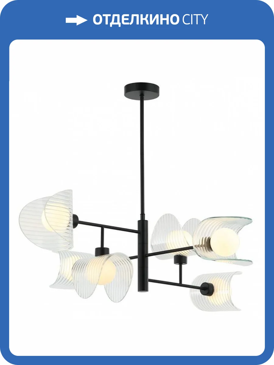 Люстра на штанге Omnilux Cennina OML-52407-06 фото 2