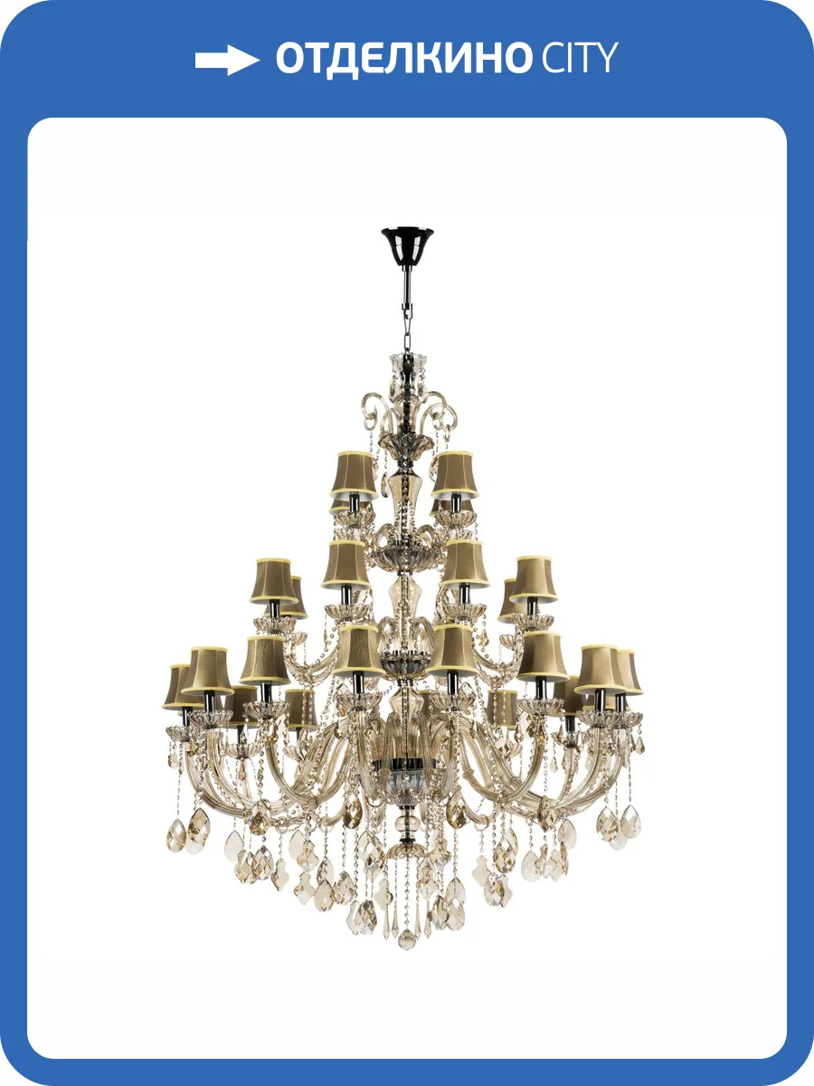 Подвесная люстра Lightstar Nativo 715287 фото 7