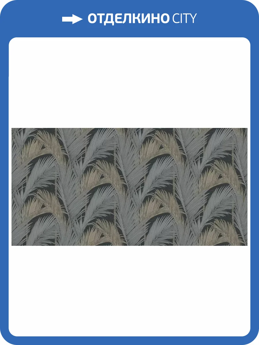 Обои Andrea Grifoni Palazzo Peterhof 7002-6 фото 2