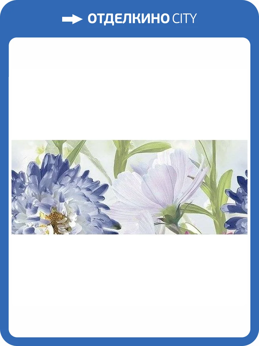 Панно Ceradim Jardin КПН17JardinA Dec Panno A 20x50 фото 2