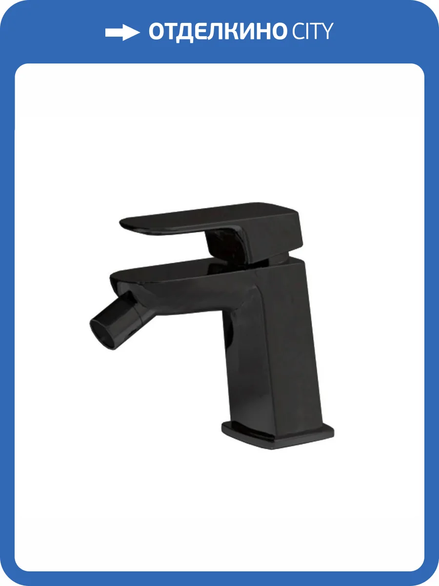 Смеситель для биде Paini Nove 09YO304 черный фото 7