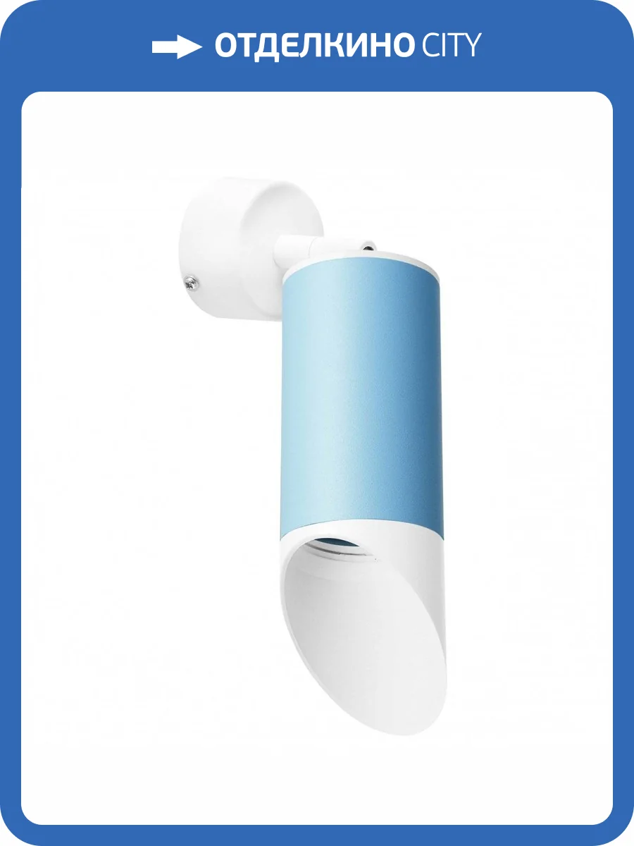 Спот Lightstar Rullo RB43536 фото 2