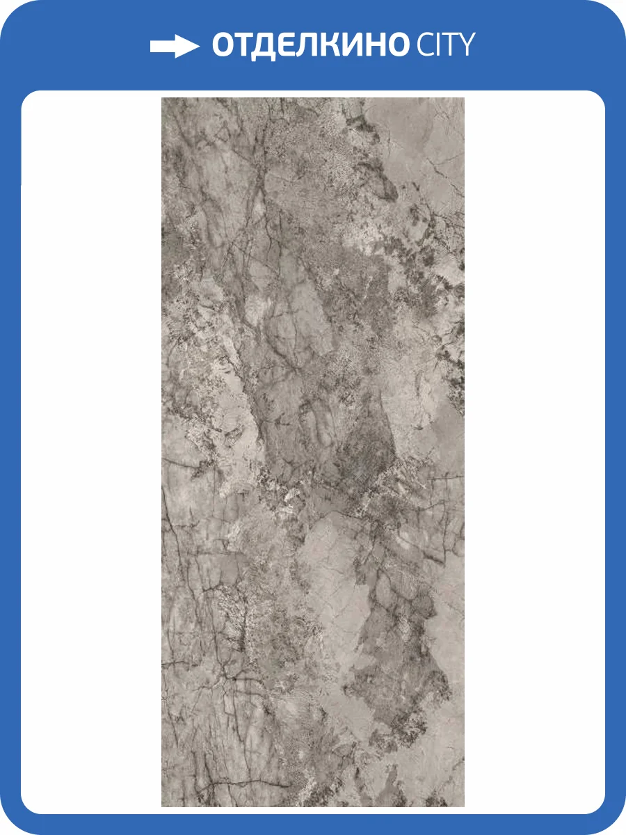 Керамогранит Ava Ceramica Gemstone 179165 Grey Lapp Rett 120x280 фото 5