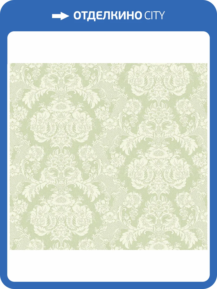 Обои Milassa Дамаск DK8005 фото 2
