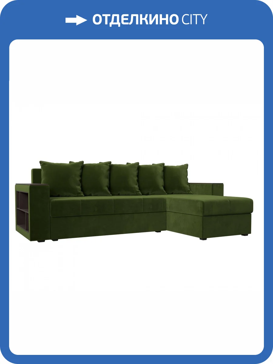 Диван угловой Лига диванов Дубай Лайт 114168 Зеленый Правый фото 12