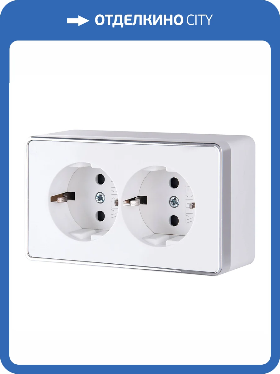Розетка двойная с заземлением Werkel Gallant W5072101 фото 4