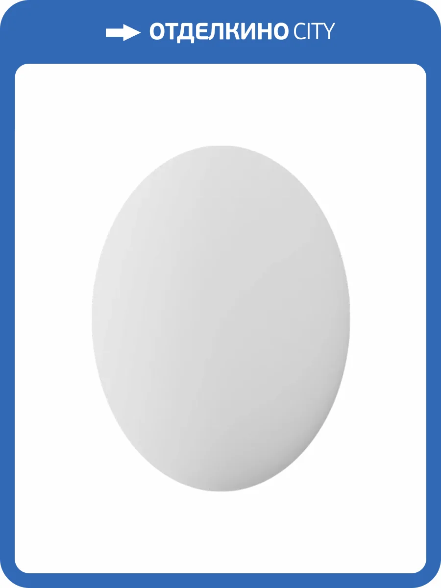 Панно Artpole SPN35 Rizzo-5 50x50x8.8 фото 10