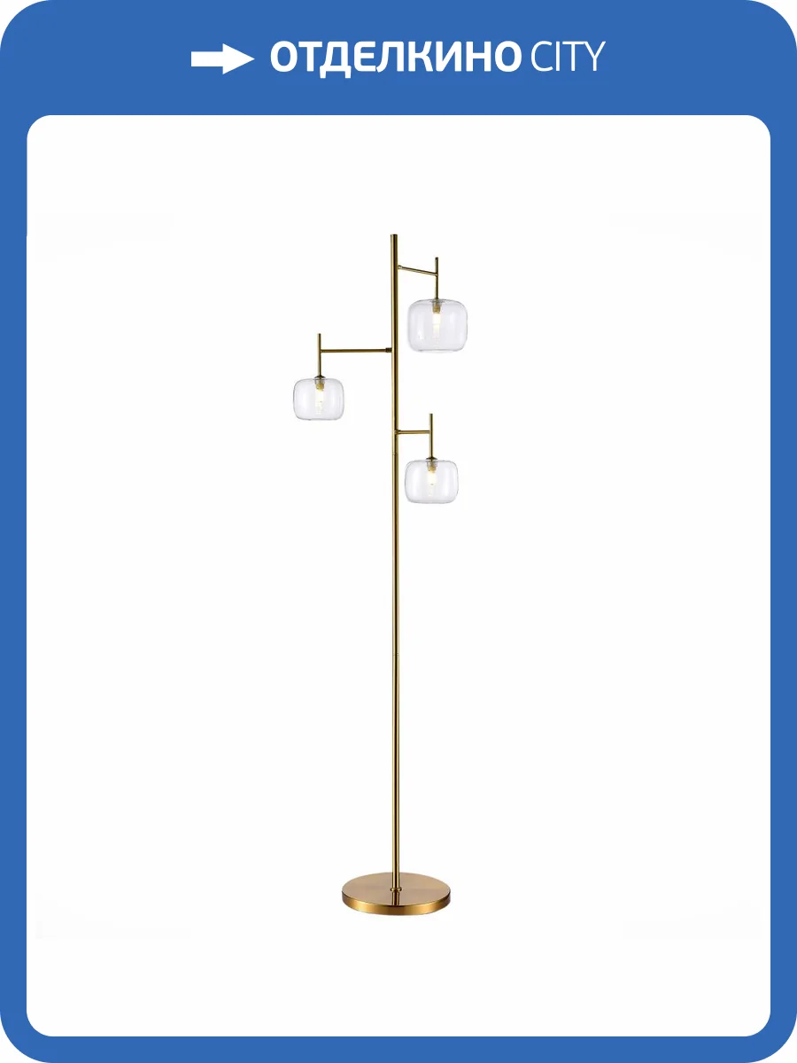 Торшер ST Luce Finn SL1049.305.03 фото 2