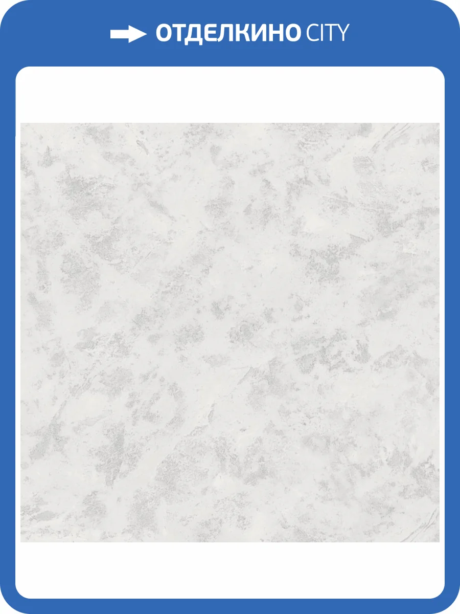 Обои Артекс Luxury AR11189-02 фото 2