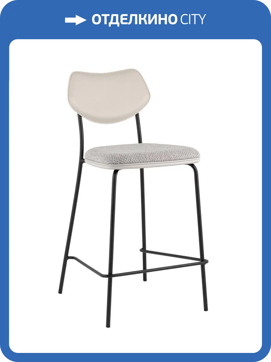 Стул полубарный Stool Group Casey B2171-H65 K-20+M8528 D11 серый с серой экокожей фото 9