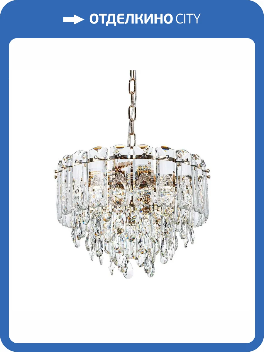 Подвесная люстра Modelux ML.7220.400 GD фото 8