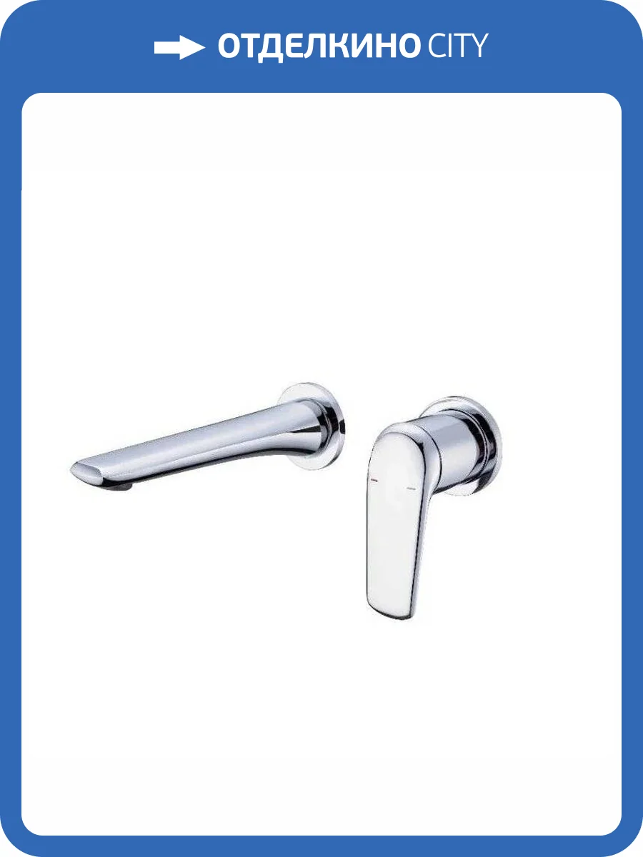 Смеситель для раковины Creto Mare 1.0 MARE-WSM-CR хром фото 3