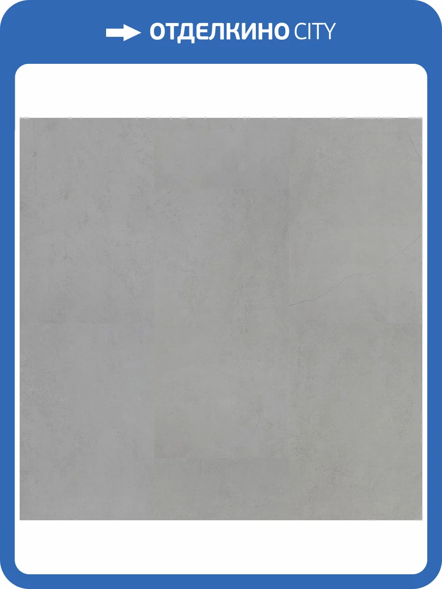 SPC Ламинат Deck Prime 4/34 4V SPC21082303 Цемент Серый 610x305 фото 2