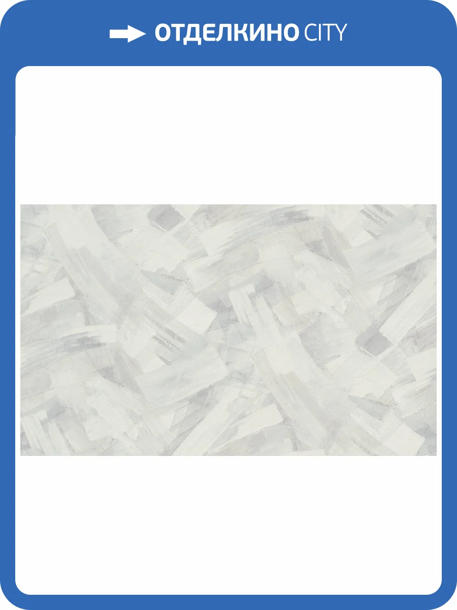 Обои флизелиновые Grandeco Time 2025 TI3001 фото 2