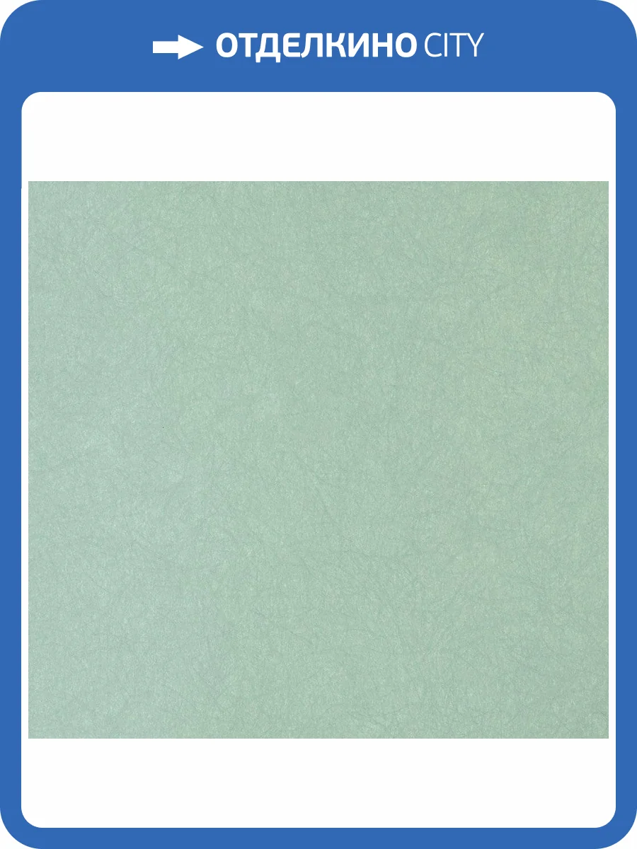 Обои флизелиновые Bernardo Bartalucci Legend 5068-77 фото 3