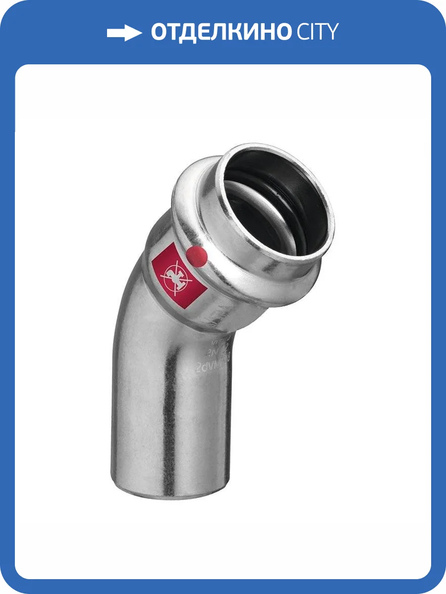 Отвод-вставка Viega Prestabo 45 гр. НВ 15 мм, модель 1126.1 фото 3
