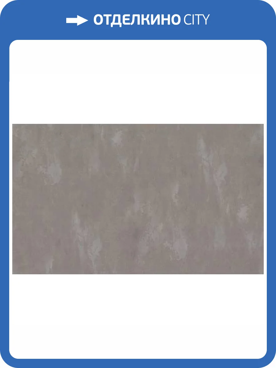 Обои Артекс The Best 3 10749-06 фото 2