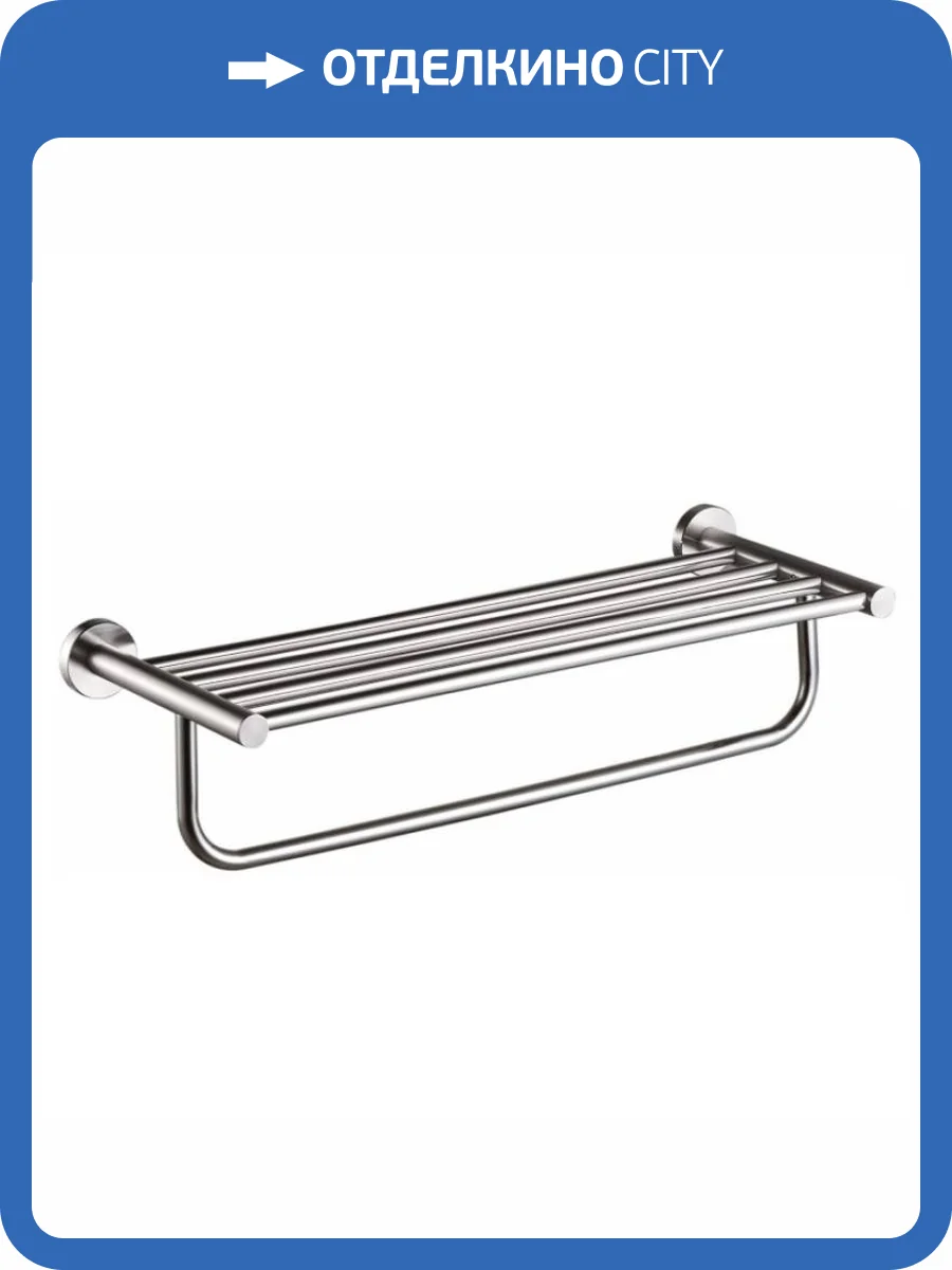 Полка Haiba HB8324 нержавеющая сталь фото 2