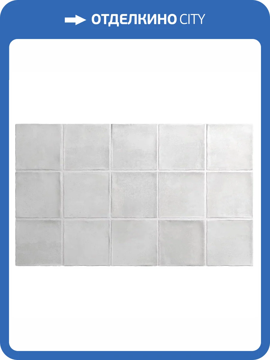 Керамическая плитка Equipe Argile 27576 Ice 10x10 фото 2