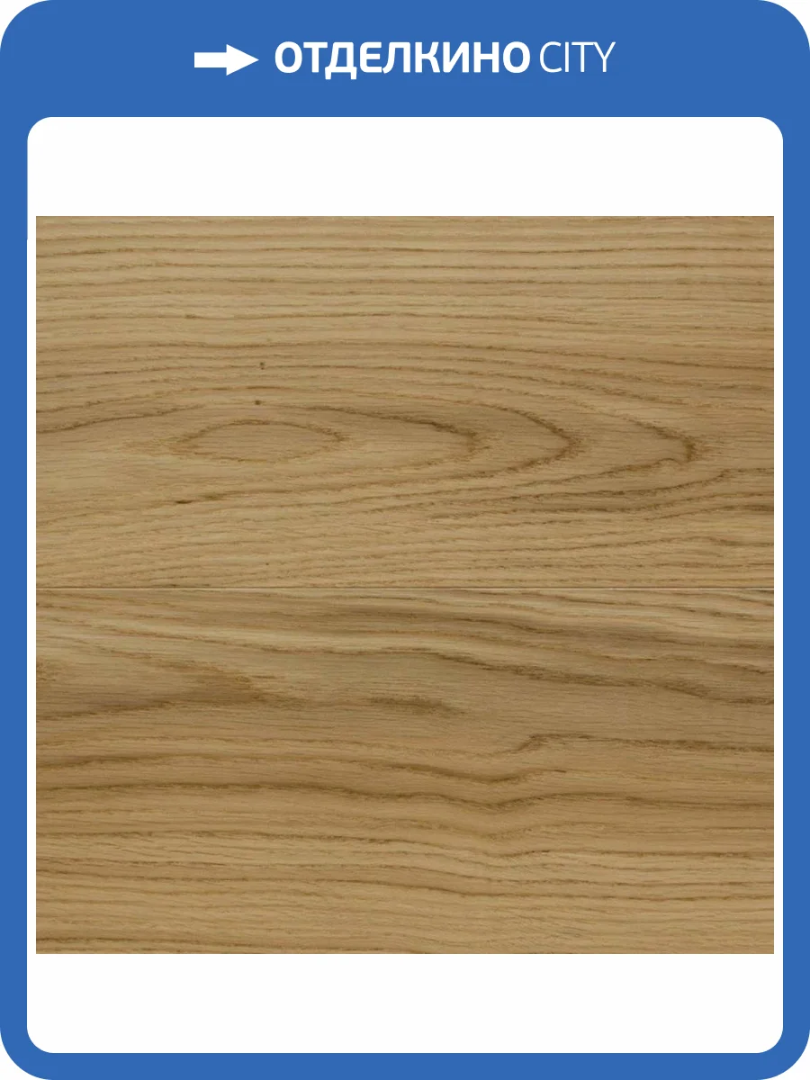 Паркетная доска Focus Floor Smart Дуб Медофф 1-полосная 1116x188x14 фото 2
