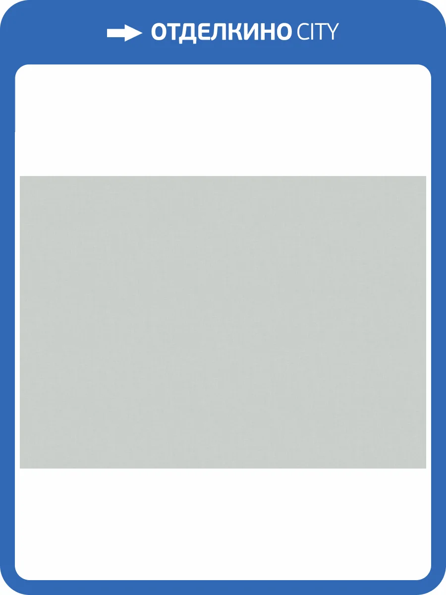 Обои Marburg Boho 35715 фото 2