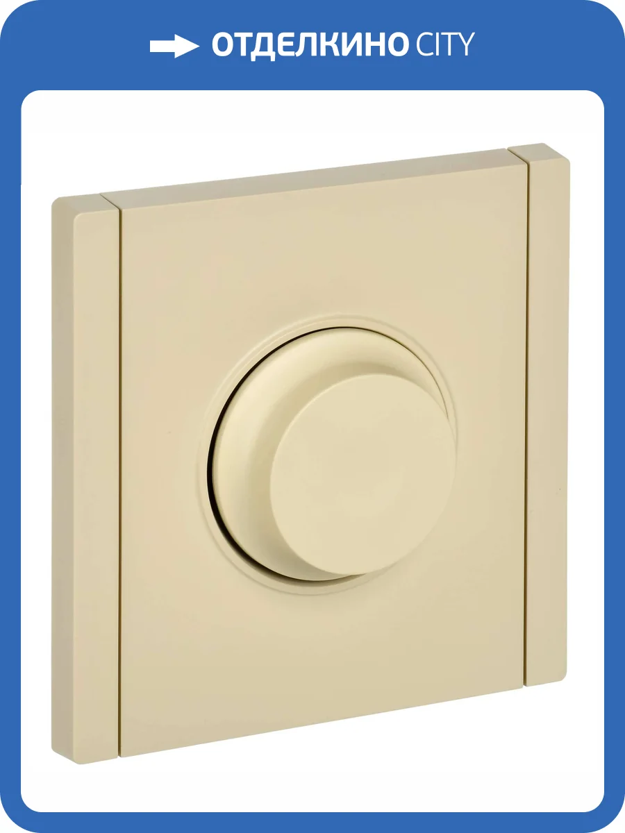 Светорегулятор поворотно-нажимной IEK Forte&Piano FP-D20-0600-K10 ваниль фото 3