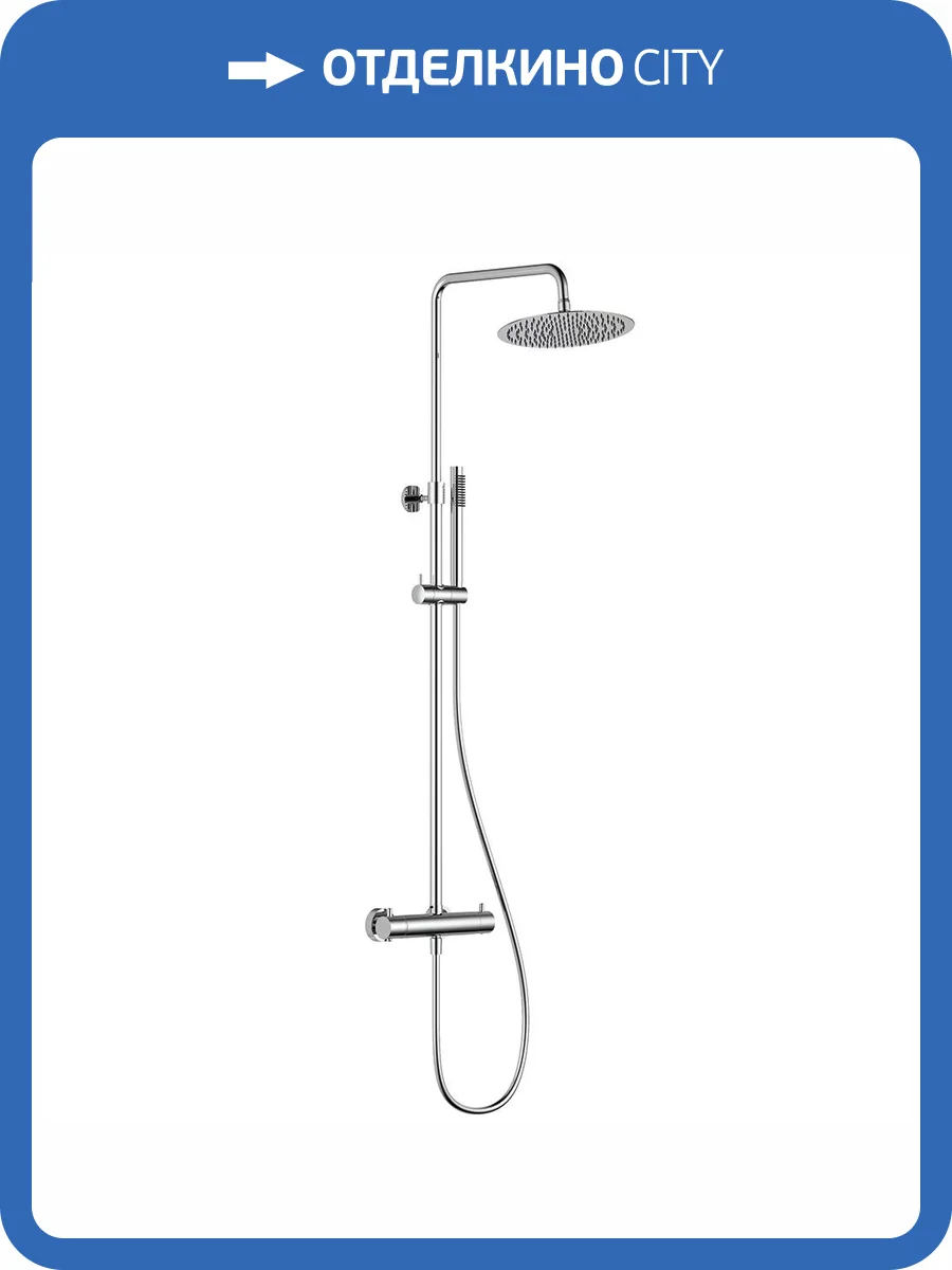 Душевая система AQUAme AQM8006CR хром, с термостатом фото 3