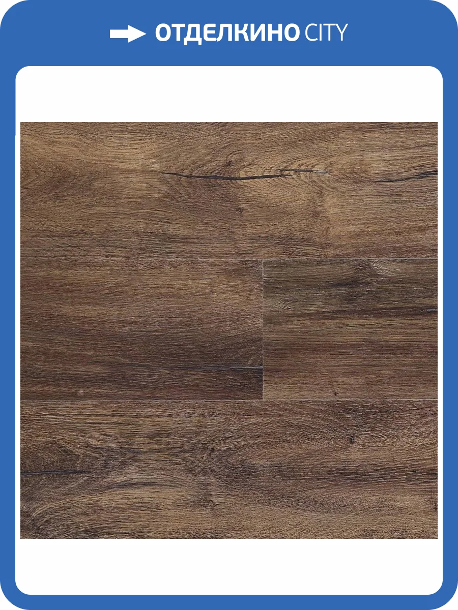 LVT Плитка Berry Alloc Spirit Home 30 GD 2/31 4V 1391 Canyon Brown 1219x184 фото 3