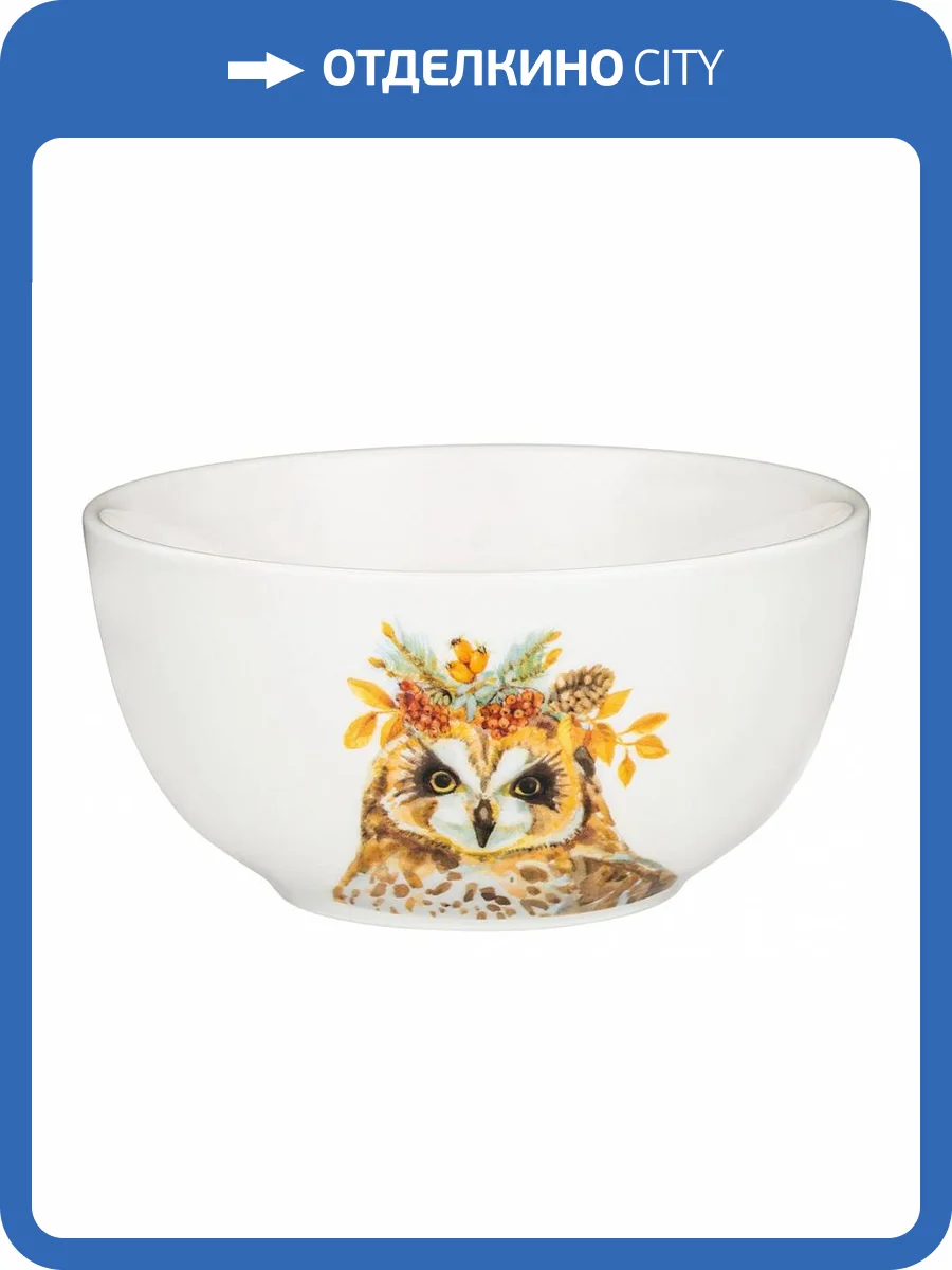 Блюдо Lefard Лесная Сказка 409-180 (15x7.6 см) фото 2