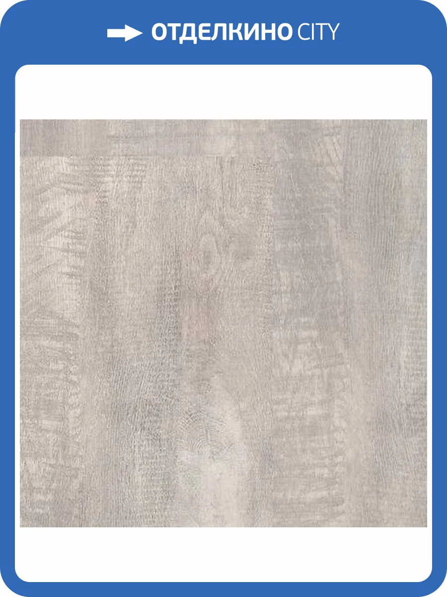 SPC Ламинат Tarkett Progressive House 4.4/34 4V 277007019 Mario 1220x200.8 фото 2