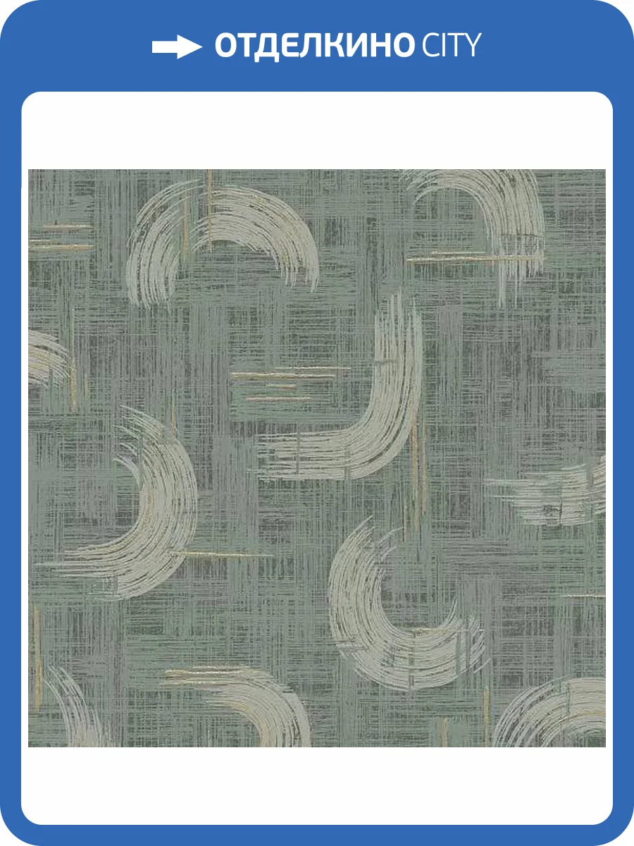 Обои Rasch Beltesto 429053 фото 2