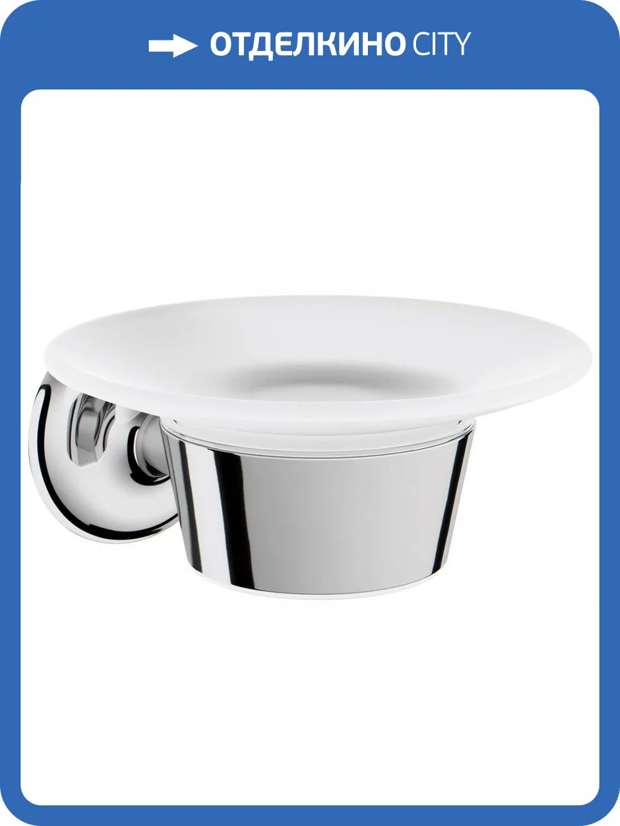 Мыльница Am.Pm Like A8034200 фото 20