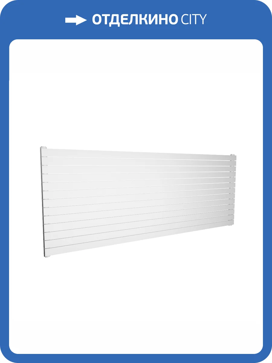 Стальной трубчатый радиатор отопления КЗТО Соло Г 1, однотрубный, 1750 12 секций фото 4