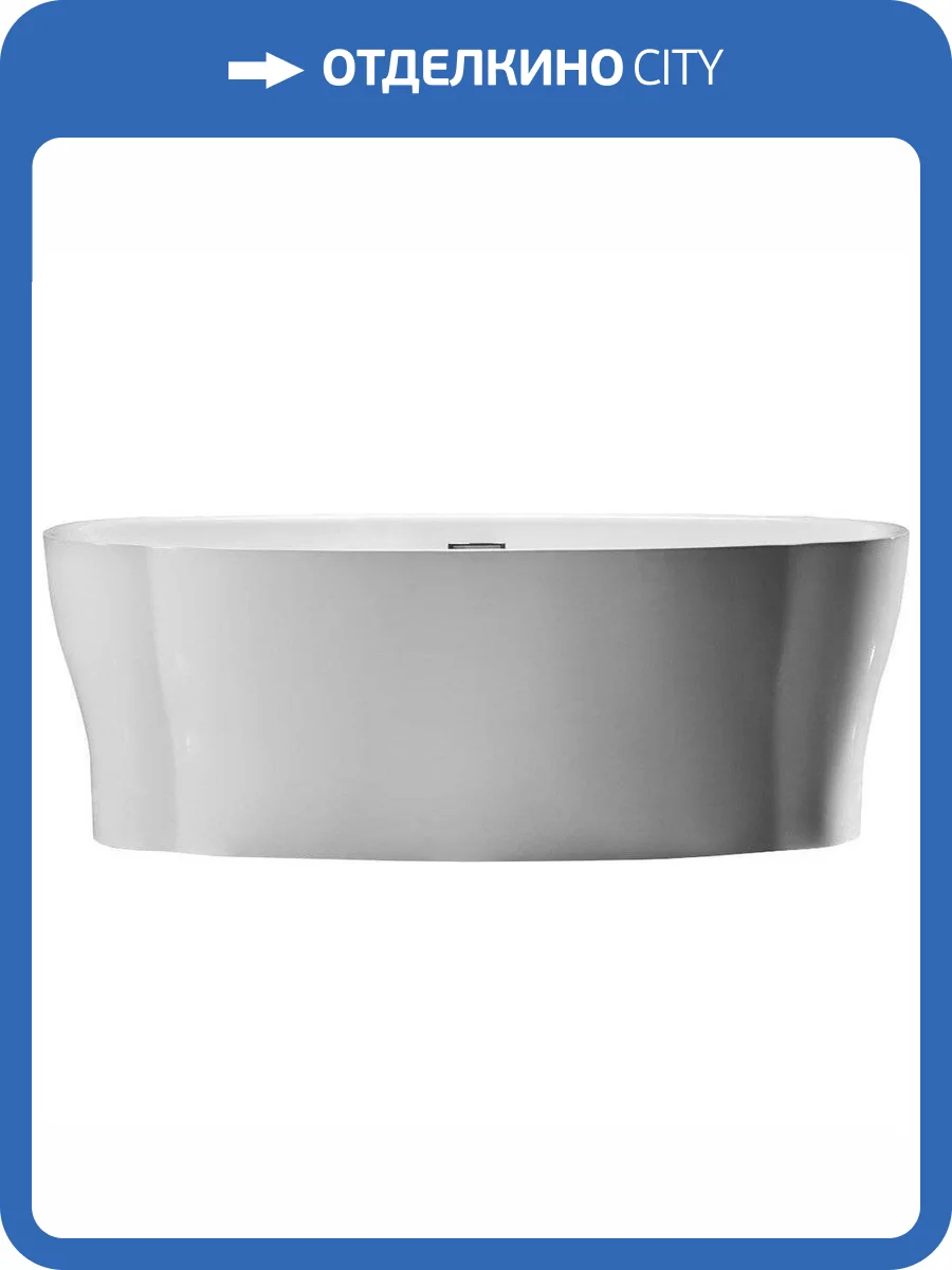 Акриловая ванна BelBagno BB403-1700-850 170x85 фото 5