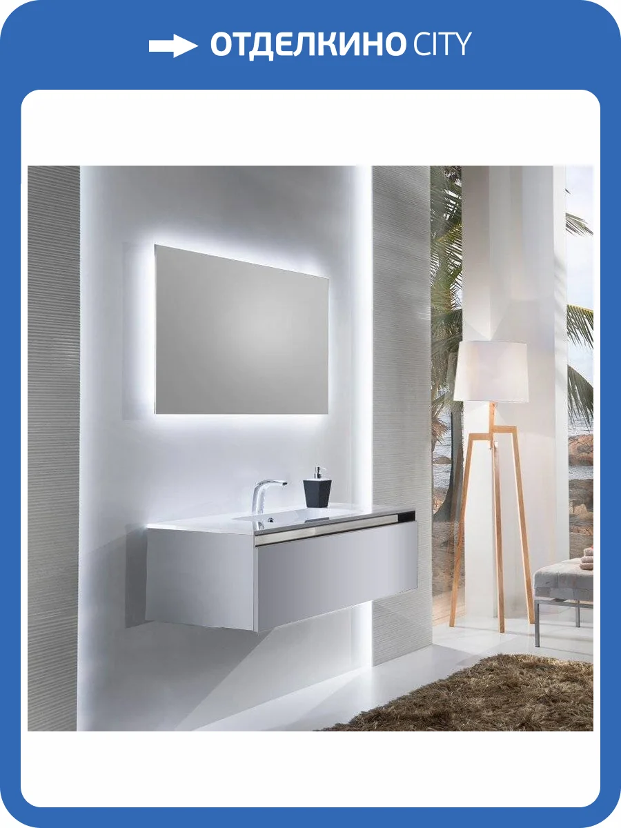 Мебель для ванной Sanvit Кубэ-1 75 белый глянец фото 8